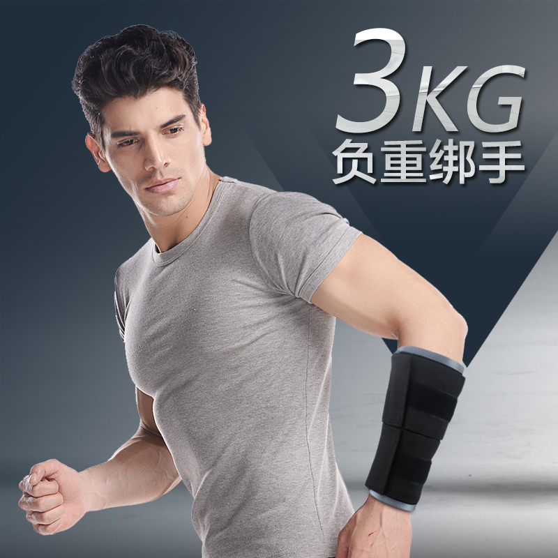 OCI Ƽ    ո    Ʈ  ⼺   ʴ  Ʒ  3kg/Ocim load adjustable wrist hand tied steel ultra-thin breathable invisible grappling